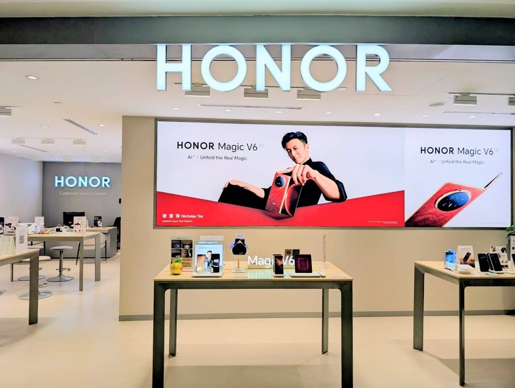 HONOR Authorised Service Center - Plaza Singapura